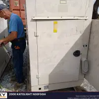 2000 KATOLIGHT N30FGGH - view 4 of 11
