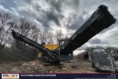2022 RUBBLE MASTER HS11000M - view 3 of 71