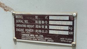 2012 TAKEUCHI TL12 - view 10 of 10